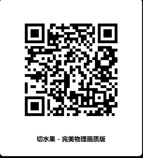 微信截图_20260122163209.png